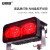 安赛瑞 LED叉车警示灯 线光束双灯红光 1D00016
