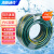 海斯迪克 PVC软管增强塑胶牛筋排水管墨绿色 1寸40米 HKCL-734