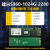 镁光MLC固态硬盘M600 128G 256G m.2 2280 ngff企业级笔记本硬盘 透明