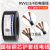 3C认证国标铜芯电线护套线RVV2芯 1.5平方电缆线 京炼 国标4芯1.5平方足100米 无氧铜