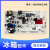 适之BCD-216SDGK-216SDGP-215SKCA适用海尔冰箱电脑板电源板显示主板 1号0064000230B电源板
