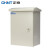 正泰（CHNT）户外基业箱配电箱JFF1系列 电控箱 室外防雨控制箱 电表箱防水箱 JFF1-2520/14 1.0mm 户外