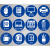 DFZJ企业蓝白底蓝图定位贴磨砂耐磨标识办公室5S桌面圆形物品摆放办公桌背胶贴四角定位7s整理嘉博森 打印机10个 5x5cm