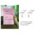A4A3A5粉色彩纸复印纸打印纸70g80g浅红办公用纸超市促销空白纸 粉色环保70A4500张