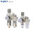 KYCH  AC系列空气过滤器组合二连件 (自动排水型） AC空气过滤器 自动排水3010-02D 