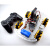 定制For Arduino UNO 4路电机驱动扩展板PS2麦克纳姆轮智能机议价 驱动板+手柄+国产UNO 新手建议