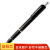 zebra斑马自动铅笔 MA85不断铅活动铅DelGuard限定版笔 0.5mm可爱学习文具 黑色 0.5mm