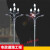 玉兰中华景观灯12米8头户外广场道路灯中高杆超亮D市政马路灯杆 12米中华灯