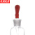 京洲实邦 滴瓶 实验室化学玻璃滴瓶【60ml棕色瓶/10套】ZJ-2725