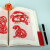 中国风吉祥剪纸十二生肖 手工剪纸窗花 儿童成人基础入门书籍 民间艺术 传统文化书籍 河南美术出版社