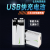 百仁吉通用万用表电池无线麦克风9v可充电仪表充电式方块仪器9伏方形 5天发货 2节9v充电锂电池（650mAh）USB