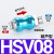 NGS气动手滑阀手推阀滑动开关HSV-20葫芦款  HSV-10葫芦款