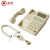 FUQIAO富桥 HCD28(3)P/TSD型 电话机(统型)红白政务话机 政务保密话机 防雷击 白色 原装1箱10台价