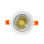 菲尼泰科（PHINITEC）PN700 cob天花灯射灯 led防雾筒灯 防眩牛眼灯 嵌入式开孔 3W开孔70-75mm 白光
