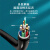 央光 DP光纤线1.4版 15米8k144HZ公对公传输视频连接线 YG-D16P