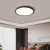 以琛定制客厅大圆灯1.2米新中式吸顶灯LED客厅灯大气中国风简约实木大 圆形24cm白光