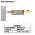 智能led灯并联电源三色变光遥控灯水晶灯镇流器24V并联灯带调光灯 A款 两线 三色 长方形 10W+
