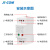 2P导轨式二合一防雷器网络电源12/24V百千兆POE摄像机浪涌保护器 2P导轨式二合一百兆防雷器