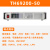 同惠TH6900系列高精度宽范围可编程直流电源TH694060/TH698030/TH695005 TH69200-50