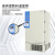美菱DW-HL858超低温-86℃冷冻储存箱实验室药品冷冻储存箱1台装