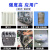 卡夫特（kafuter) 金属塑钢棒 K-9117 金属管道暖气片水槽陶瓷玻璃快速修补堵漏 50克/支 灰色