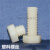 PA66外六角M10-M16尼龙螺丝 塑料绝缘螺丝高强度塑胶尼龙螺栓 M10*70(10只价格)