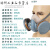仁聚益防毒口罩面罩面具防工业粉尘灰尘油烟有机酸碱性有毒有害气体异味 3401+2201 中号M
