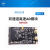 AN9238ALINX双通道高速AD 模拟信号转数字信号模块 FPGA开发板 AN9238