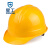 星工（XINGGONG）安全帽 ABS 建筑工程工地 电力施工 可印字logo 领导监理防砸定制 XGA-02黄色