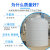 加厚塑料水塔储水罐超大号蓄水桶pe水箱2000升1/2/3/5/10吨大容量 0.5吨 500升 厚实耐用