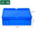 震迪平盖EU物流箱长方形塑料周转箱工具收纳箱400*297*120mmB4004