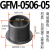 替代易格斯GFM工程塑料轴套滑动轴承带法兰耐磨衬套肩型无油自润 深灰色.GFM-0608-06