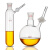 重安盛鼎 具支磨口反应瓶 schlenk管无氧无水反应瓶玻璃四氟活塞节门实验室用品 球形玻璃活塞250ml/19 