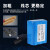 宏达硕 锂电池 电瓶18650监控音箱电机 移动电源24V【足容2600mAh】方形+1A充电器 
