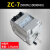 祥利恒ZC25电阻绝缘仪500V指针2500摇表1000V兆欧表-7电工接地 ZC-7(5000V/10000MΩ)树脂壳