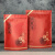 茶叶袋子滇红茶普洱茶散茶包装袋半斤一斤自封袋牛皮纸密封袋防潮 红色/传承滇红拉链袋