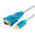 接口usb转串口九针DB9针串口线公母rs232数据线USB转9孔com转换器的 升级版-232公头 1.8m
