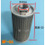定制定制MF16液压油滤芯油泵吸油过滤器马达鼓风机滤网定做粗效空 MF-10