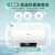 万家乐电热水器80升 储水式ECO节能速热 2100W触控大屏 预约加热 高温灭菌D80-CY3
