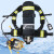 HENGTAI正压式空气呼吸器  消防认证RHZK9CT/A带快速充气及通讯
