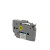 扬帆耐立（YFHC） TZ-Z221 商专版 打印量9mmx8m 适用机型 热转印标签机 白底黑字 标签胶贴 1.00 盒/个