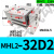 阔型手指气缸hft亚德客型/MHL2-10D/16D/40D/D1/D2 平行开闭气爪 MHL2-32D2