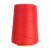 线打包线手提式缝包机线编织袋封口机线打包专用线封包线白红绿色 红色10个