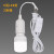 灯头插座 LED插座灯简易E27带插头开关线超亮电灯泡悬挂式螺口灯座MYFS 2米线+一个5瓦超光