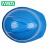 梅思安 （MSA）V-Gard500 10146675  V型ABS透气孔安全帽带下颚带一指键帽衬 定做蓝色