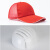 轻便防撞安全帽工厂防碰撞帽子劳保防护帽夏季户外鸭舌棒球帽头盔 8002红色