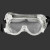 冰禹 护目镜防风防尘四珠大风镜 PC镜片防护眼镜 防飞溅 1个 BYly-245