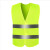佳护 反光衣 背心马甲道路施工驾校园林绿化环卫工作服治安巡逻服 绿布黄条 均码 