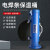 电焊条保温桶可携式220v加热w-3焊条保温筒烘干桶加热桶保温箱5KG 焊条保温桶10KG容量（410MM）