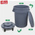铸固 大容量垃圾桶 大号商用户外圆形加厚带轮子有盖储水桶 底座（76/120/167/168L桶用）